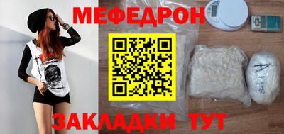 кокаин колумбия Лесосибирск