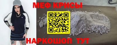 индика Малгобек