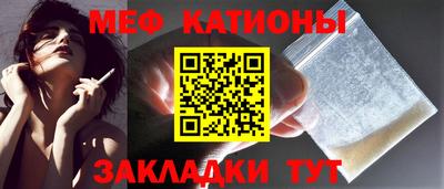 a pvp Ликино-Дулёво