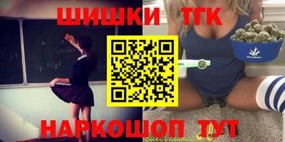 кокаин колумбия Лесосибирск