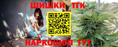 spice Ливны