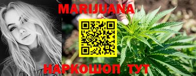 кокаин колумбия Лесосибирск