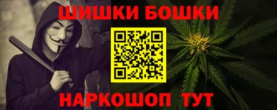 кокаин колумбия Лесосибирск