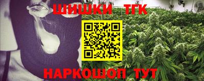 spice Ливны