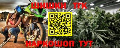 кокаин колумбия Лесосибирск
