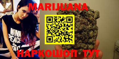 прущий лед Малоярославец