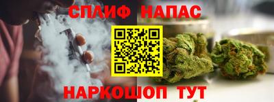 a pvp Ликино-Дулёво