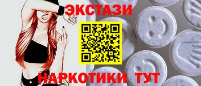 кокаин колумбия Лесосибирск