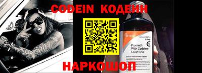 кокаин колумбия Лесосибирск