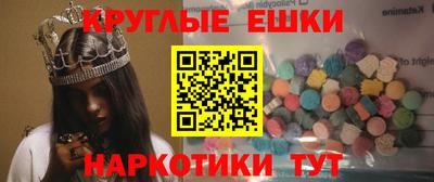 кокаин колумбия Лесосибирск