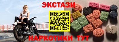 a pvp Ликино-Дулёво