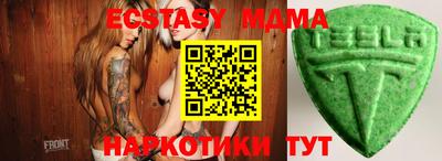 spice Ливны