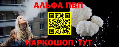 кокаин колумбия Лесосибирск