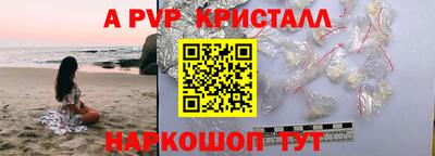 кокаин колумбия Лесосибирск