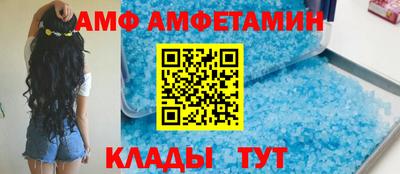 кокаин колумбия Лесосибирск