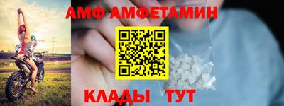 кокаин колумбия Лесосибирск