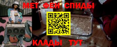 индика Малгобек