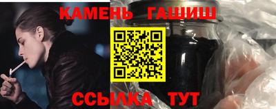 spice Ливны