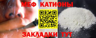 кокаин колумбия Лесосибирск