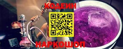 spice Ливны