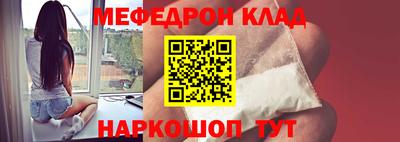a pvp Ликино-Дулёво