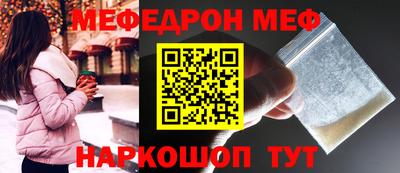 кокаин колумбия Лесосибирск